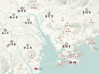 Thumbnail for Ancient Chinese