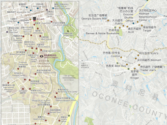 Thumbnail for Athens