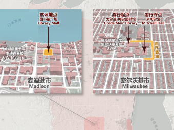 Thumbnail for News Local