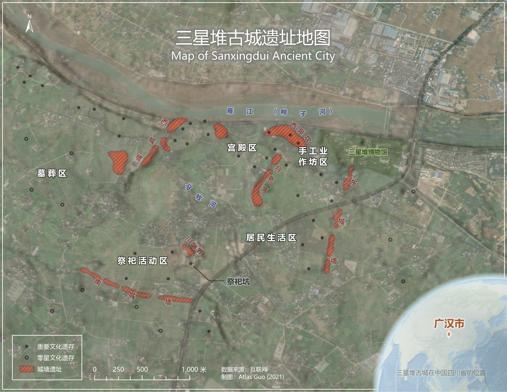 News Sanxingdui image