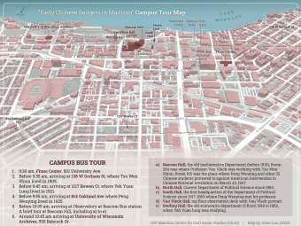 Thumbnail for UW Campus Tour