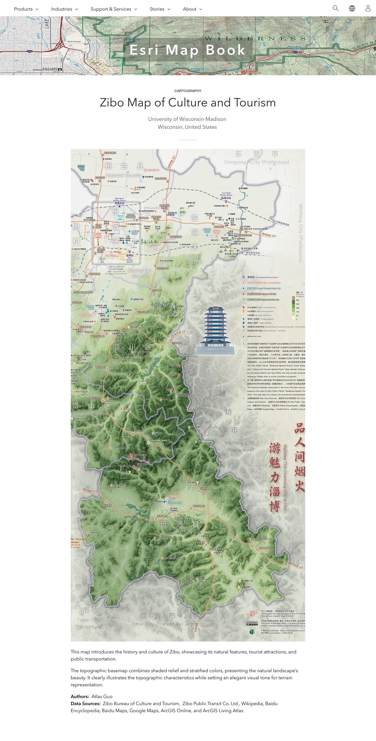 Zibo Esri Map Book image 3
